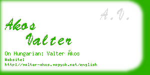 akos valter business card